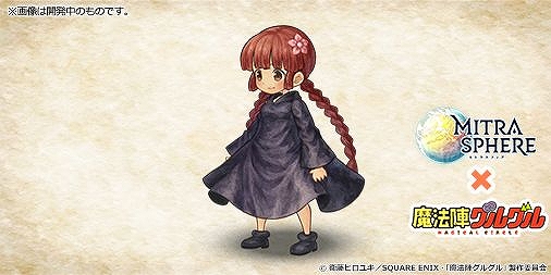 ꡼ No.003 | ֥ߥȥ饹եסˡإ륰פΥܥ٥Ȥ3ܤ곫