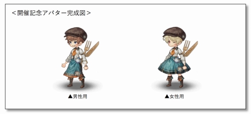 ꡼ No.005 | ֥ߥȥ饹եסΥꥢ륤٥ȡ֥ߥȥ饹եפ413˥ץ