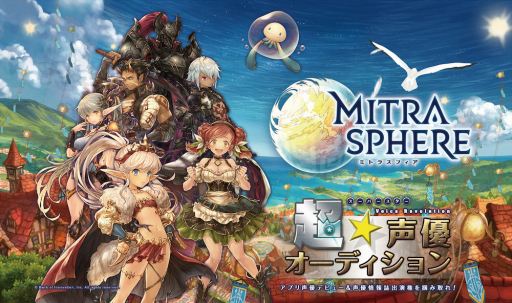 ���������꡼ No.001�Υ���ͥ������ / �֥ߥȥ饹�ե����ס���Ķ����ͥ�����ǥ������פΥ���ȥ꡼����������