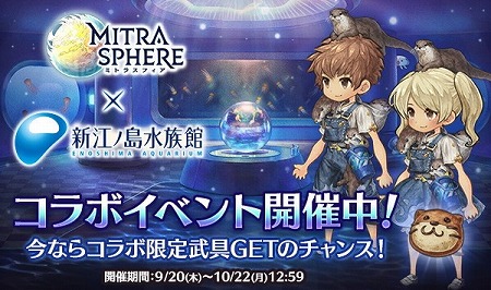 ꡼ No.001 | ֥ߥȥ饹եסȿ²ۡɤȤΥܤ»