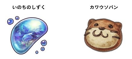 ꡼ No.005 | ֥ߥȥ饹եסȿ²ۡɤȤΥܤ»