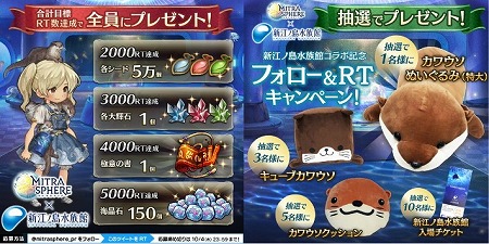 ꡼ No.006 | ֥ߥȥ饹եסȿ²ۡɤȤΥܤ»