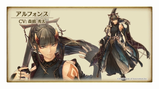 ꡼ No.003 | ֥ߥȥ饹եסʥᥤ󥷥ʥꥪ֥åԡפۿ򳫻