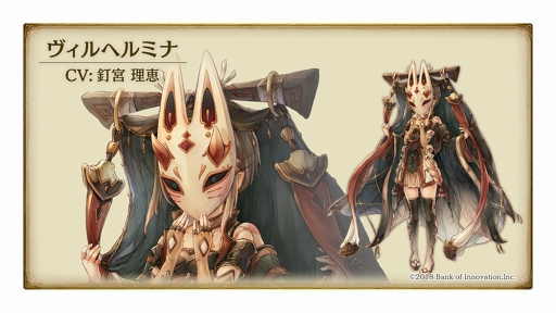 ꡼ No.004 | ֥ߥȥ饹եסʥᥤ󥷥ʥꥪ֥åԡפۿ򳫻