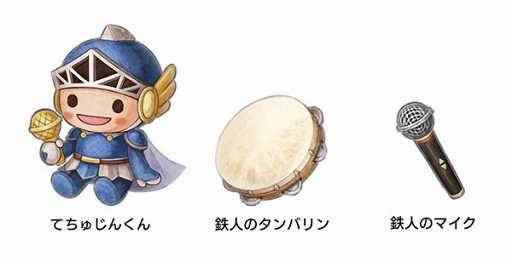 ꡼ No.005 | ֥ߥȥ饹եסʥᥤ󥷥ʥꥪ֥åԡפۿ򳫻