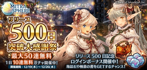 ꡼ No.001 | ֥ߥȥ饹եץ꡼500ˤǰڥڡ򳫺