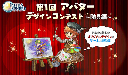 ꡼ No.003 | ֥ߥȥ饹եס֤ߤȤ餹դ ǯ2019פ򳫺