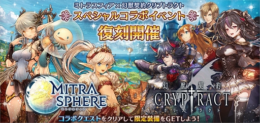 ꡼ No.001 | ֥ߥȥ饹եסָ÷󥯥ץȥ饯ȡפȤ拾ܤ