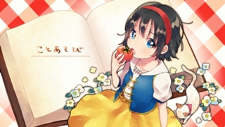 ���������꡼ No.003�Υ���ͥ������ / �塹�ڥ��˥᡼�����ر����֥ߥȥ饹�ե����פ���ͥ�����ǥ������򻺳�Ϣ�ȤȤ��Ƴ���