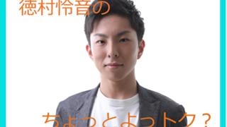 ���������꡼ No.009�Υ���ͥ������ / �塹�ڥ��˥᡼�����ر����֥ߥȥ饹�ե����פ���ͥ�����ǥ������򻺳�Ϣ�ȤȤ��Ƴ���