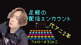 ꡼ No.010 | 塹ڥ˥᡼ر֥ߥȥ饹եפͥǥ򻺳ϢȤȤƳ