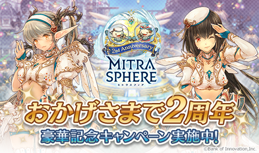 ꡼ No.001 | ֥ߥȥ饹եס ӥ2ǯǰڡ󤬳