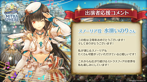 ꡼ No.003 | ֥ߥȥ饹եס ӥ2ǯǰڡ󤬳