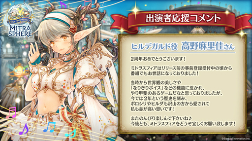 ꡼ No.004 | ֥ߥȥ饹եס ӥ2ǯǰڡ󤬳