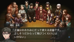 ���������꡼ No.002�Υ���ͥ������ / ��ϵ������ۥ顼ADV�֥쥤���󥰥롼�סס������ե�ܥ�������PS Vita�˰ܿ������ꡣȯ������2017ǯ1��11��