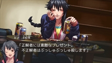 ���������꡼ No.006�Υ���ͥ������ / ��ϵ������ۥ顼ADV�֥쥤���󥰥롼�סס������ե�ܥ�������PS Vita�˰ܿ������ꡣȯ������2017ǯ1��11��