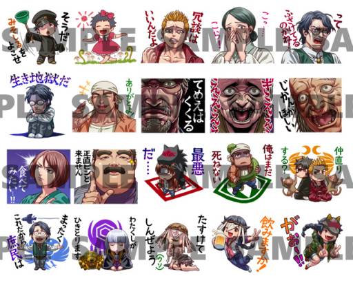 ���������꡼ No.002�Υ���ͥ������ / ��ϵ��J�ۥ顼�����ڥ�ADV�֥쥤���󥰥롼�ספ�LINE������פ��ۿ�����