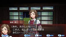 ꡼ No.004 | ȿϵJۥ顼ڥADVɤȡ֥쥤󥰥롼ספPS VitaǤۿ㥹ɲäΤեܥƥĤζ