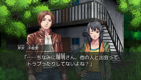 ꡼ No.006 | ȿϵJۥ顼ڥADVɤȡ֥쥤󥰥롼ספPS VitaǤۿ㥹ɲäΤեܥƥĤζ