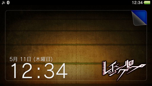 ���������꡼ No.001�Υ���ͥ������ / �֥쥤���󥰥롼�ספα����������򥤥᡼������PS Vita�ѥơ��ޤ�̵���ۿ�