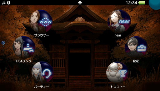 ���������꡼ No.002�Υ���ͥ������ / �֥쥤���󥰥롼�ספα����������򥤥᡼������PS Vita�ѥơ��ޤ�̵���ۿ�