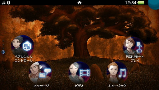 ���������꡼ No.003�Υ���ͥ������ / �֥쥤���󥰥롼�ספα����������򥤥᡼������PS Vita�ѥơ��ޤ�̵���ۿ�