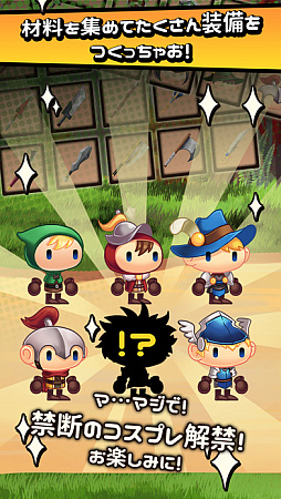 �����ʤ�ͦ�� -������ͦ�Υ��ɥХ�-