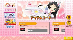 ꡼ No.002Υͥ / ֲŷȥĥ󥨥󥸥 ƿäβסʥꥪ14Ϥۿ