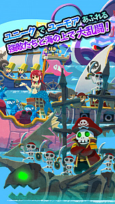 ꡼ No.003 | ץå㡼󥲡֥ѥ졼ĥ֥פiOS/Androidۿ