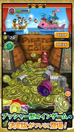 �ѥ��졼�ĥ��֥�����