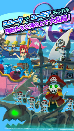 �ѥ��졼�ĥ��֥�����