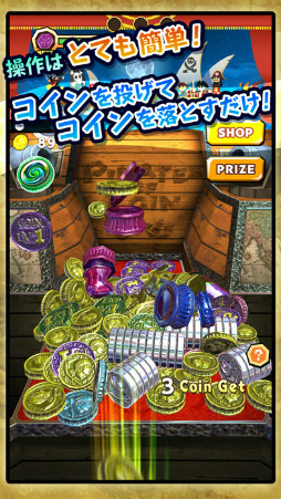 �ѥ��졼�ĥ��֥�����