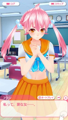 ���������꡼ No.008�Υ���ͥ������ / ��ˡ�ο��������ã��ߤ��� ��������󥷥塼����������֥̥쥹���ѥ�������ס�PC�����֥饦���Ǥ�Android���ץ��Ǥλ�����Ͽ���դ���������