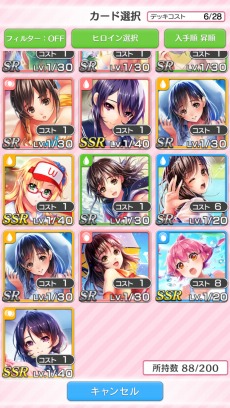 ���������꡼ No.009�Υ���ͥ������ / ��ˡ�ο��������ã��ߤ��� ��������󥷥塼����������֥̥쥹���ѥ�������ס�PC�����֥饦���Ǥ�Android���ץ��Ǥλ�����Ͽ���դ���������