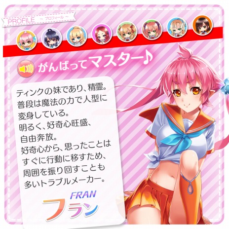 ���������꡼ No.010�Υ���ͥ������ / ��ˡ�ο��������ã��ߤ��� ��������󥷥塼����������֥̥쥹���ѥ�������ס�PC�����֥饦���Ǥ�Android���ץ��Ǥλ�����Ͽ���դ���������