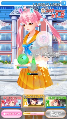 ���������꡼ No.011�Υ���ͥ������ / ��ˡ�ο��������ã��ߤ��� ��������󥷥塼����������֥̥쥹���ѥ�������ס�PC�����֥饦���Ǥ�Android���ץ��Ǥλ�����Ͽ���դ���������