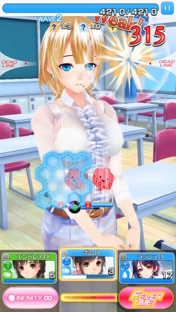 画像ギャラリー No.004のサムネイル画像 / 「ヌレスケパラダイス」事前登録数5万人突破で特典アイテムが追加