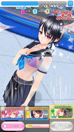 画像ギャラリー No.005のサムネイル画像 / 「ヌレスケパラダイス」事前登録数5万人突破で特典アイテムが追加