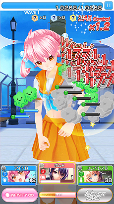 ꡼ No.004Υͥ / ǨƩ󥷥塼ɤȡ֥̥쥹ѥפΥӥ