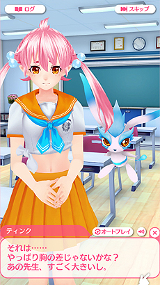 ꡼ No.007Υͥ / ǨƩ󥷥塼ɤȡ֥̥쥹ѥפΥӥ