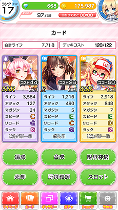 ꡼ No.014Υͥ / ǨƩ󥷥塼ɤȡ֥̥쥹ѥפΥӥ