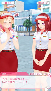 画像ギャラリー No.002のサムネイル画像 / 「ヌレスケパラダイス」,5月1日にイベント“もえろ!バイトGirls”を開催