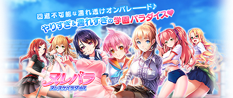 ���������꡼ No.003�Υ���ͥ������ / �֥̥쥹���ѥ�������ס������ʤɤǥҥ�����򥳡��ǥ��͡��ȤǤ���֤��������⡼�ɡפ���������Ǩ�餷�ɤ˽���Ǥ���֥̥쥹���⡼�ɡפ�