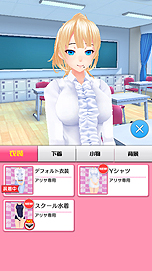 ���������꡼ No.005�Υ���ͥ������ / �֥̥쥹���ѥ�������ס������ʤɤǥҥ�����򥳡��ǥ��͡��ȤǤ���֤��������⡼�ɡפ���������Ǩ�餷�ɤ˽���Ǥ���֥̥쥹���⡼�ɡפ�