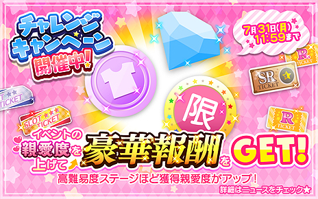 ���������꡼ No.011�Υ���ͥ������ / �֥̥쥹���ѥ�������ס������ʤɤǥҥ�����򥳡��ǥ��͡��ȤǤ���֤��������⡼�ɡפ���������Ǩ�餷�ɤ˽���Ǥ���֥̥쥹���⡼�ɡפ�