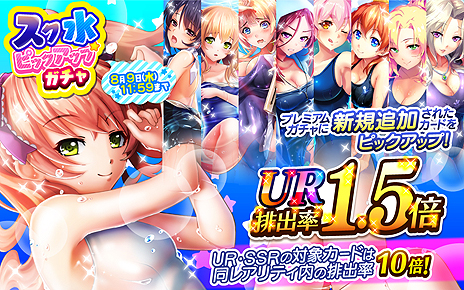 ���������꡼ No.012�Υ���ͥ������ / �֥̥쥹���ѥ�������ס������ʤɤǥҥ�����򥳡��ǥ��͡��ȤǤ���֤��������⡼�ɡפ���������Ǩ�餷�ɤ˽���Ǥ���֥̥쥹���⡼�ɡפ�