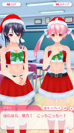 ���������꡼ No.004�Υ���ͥ������ / �֥̥쥹���ѥ�������׸���UR�����ɤ������˥ץ쥼��ȡ������ԤؤΥ���Хå������ڡ����