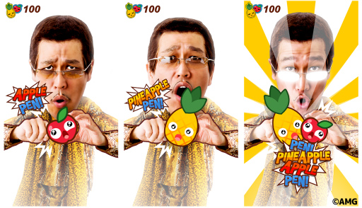 画像ギャラリー No.001のサムネイル画像 / ペンパイナッポーアッポーペンをゲーム化，「LINE：PPAP The Game」が配信