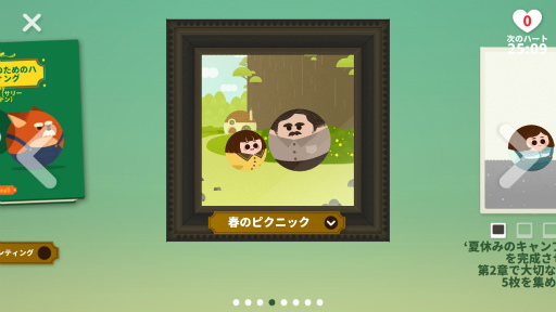 ꡼ No.007 | ̼β嫡ޥ۸֥꡼ˡ§פҲ𤹤֡ʤۤܡޥۥ̿1701