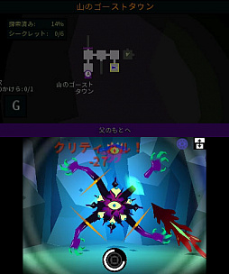 ꡼ No.002 | SEVERED--ס3DSΥѥեȤȤ1228ۿ